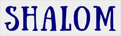 Shalom plank