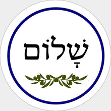 Judaica Projects